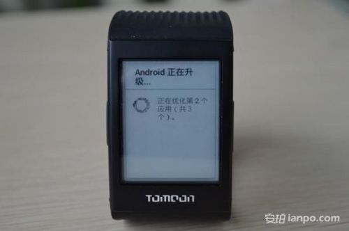 土曼手表T-Fire多图评测赏析7