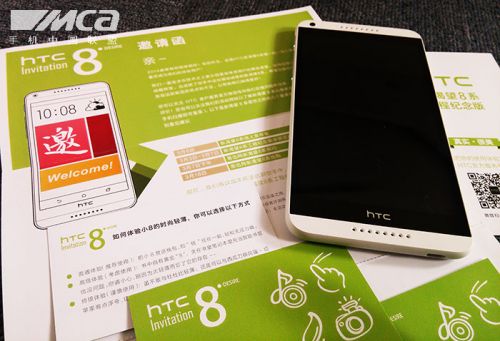 翻身之作 hTC新渴望Desire 816 全面测评1