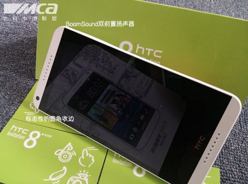 翻身之作 hTC新渴望Desire 816 全面测评2