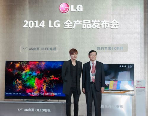 lg发全球最大77英寸4k分辨率曲面oled电视