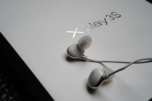 铿锵测评：Xplay 3S极摄影“音”大测试之“音”篇20
