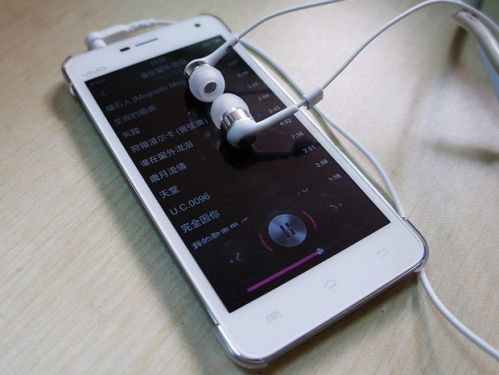 铿锵测评：Xplay 3S极摄影“音”大测试之“音”篇10