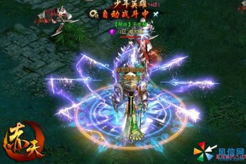 请叫我中路杀神!盘点页游激情匹配厮杀玩法