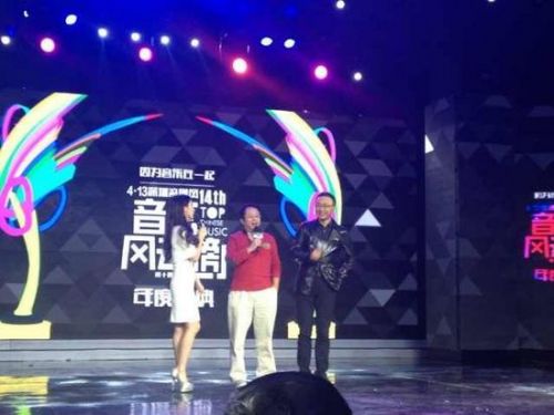 周鸿祎被疑进军娱乐圈 360手机助手涉足在线音