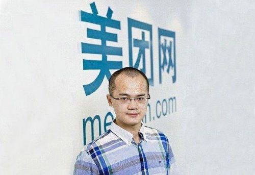 传美团获新一轮融资 将于下半年上市