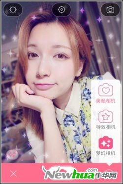 新学期必备APP:女神学霸两不误!