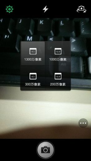 OPPO Find 7详细评测 耳朵眼睛获得满足7