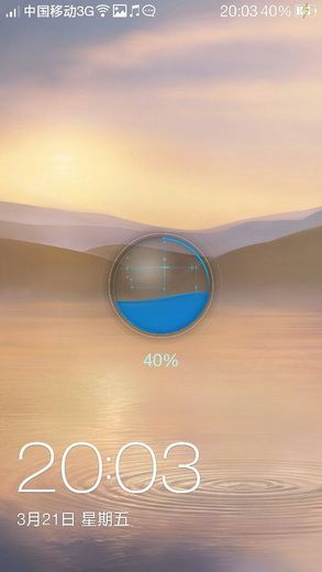 OPPO Find 7详细评测 耳朵眼睛获得满足6