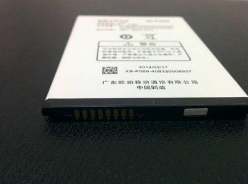 OPPO Find 7详细评测 耳朵眼睛获得满足2