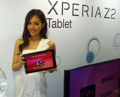 Sony Xperia Z2平板与手机同步上市