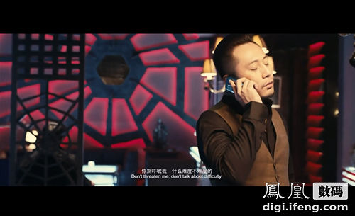 ��������¡������豸�̵㣺��������ɶ�����ư�3