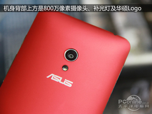 5英寸英特尔芯双卡机 华硕ZenFone 5评测4