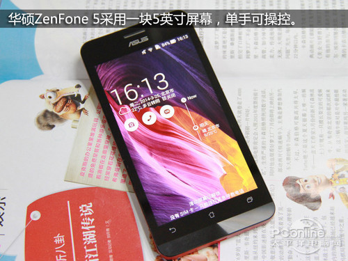 5英寸英特尔芯双卡机 华硕ZenFone 5评测0