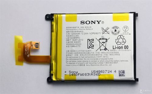 索尼国行移动版Xperia Z2完全拆解2