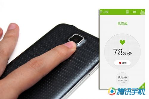 三星GALAXY S5评测：摄像头+防水体验出色5