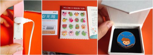 测评：360儿童卫士 “安全” 远远不够0