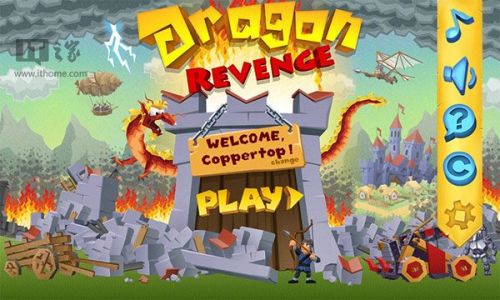 WP8冒险游戏《神龙复仇》:摧毁一切