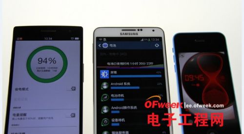 对比测评：OPPO Find 7“闪充”完胜三星Note3 8