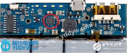 小米移动电源优缺点全总结：并非最好方案1