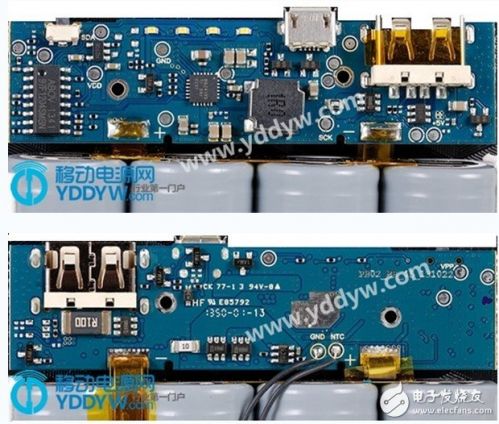 小米移动电源优缺点全总结：并非最好方案0