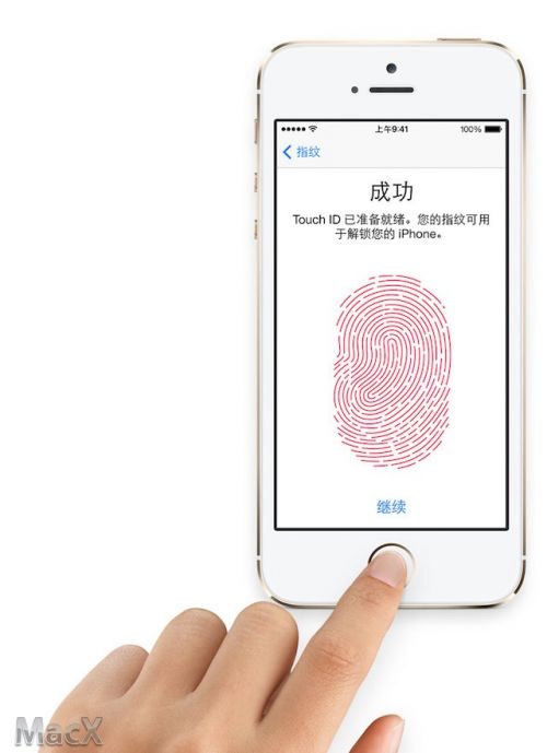 iPhone 5s VS Galaxy S5 指纹识别功能比一比2