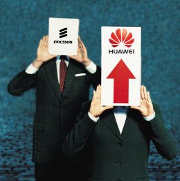 华为业绩超爱立信成通信行业老大