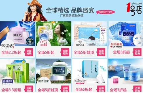 中国银行收入证明模板_中国消费者收入水平(3)