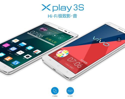 消费者需求日趋个性化 vivo三大系列特色分明3