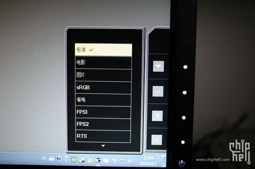BenQ XL2720Z 评测 2