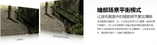 BenQ XL2720Z 评测 3
