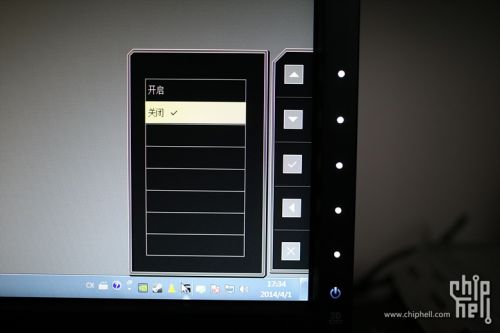 BenQ XL2720Z 评测 1