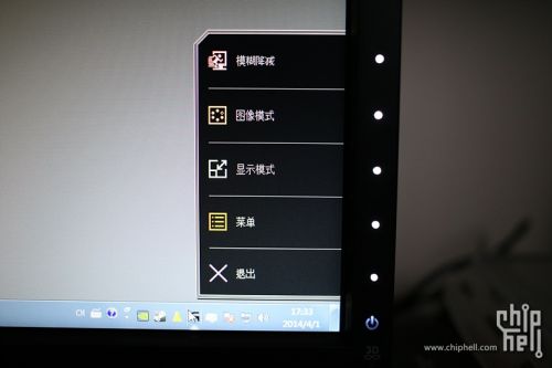 BenQ XL2720Z 评测 0