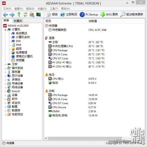 Dell XPS 13 评测 19