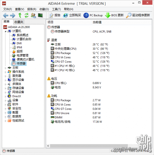 Dell XPS 13 评测 18
