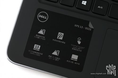 Dell XPS 13 评测 26