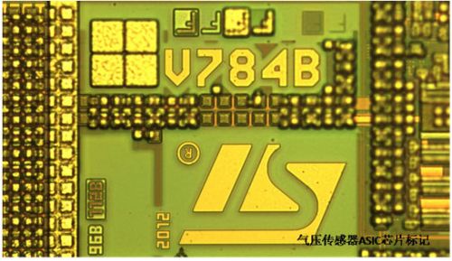 三星Galaxy S5十大传感器拆解分析5