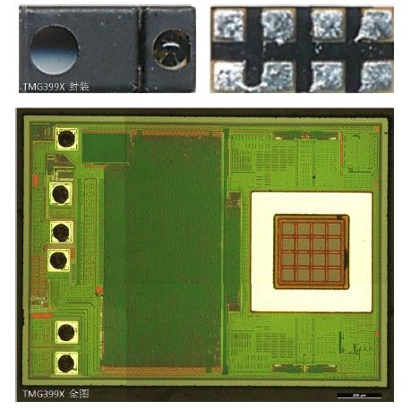 三星Galaxy S5十大传感器拆解分析2