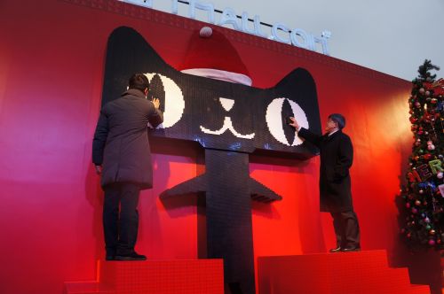 为什么"天猫"急着要转型?图片