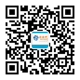 可穿戴设备发展受阻 硬件成最大瓶颈0