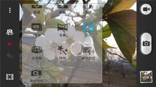 客观横评历时N天：红米note/荣耀畅玩版/联想黄金斗士S8/酷派大神F127