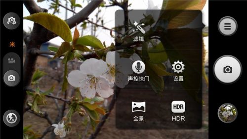 客观横评历时N天：红米note/荣耀畅玩版/联想黄金斗士S8/酷派大神F129