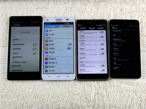 客观横评历时N天：红米note/荣耀畅玩版/联想黄金斗士S8/酷派大神F114