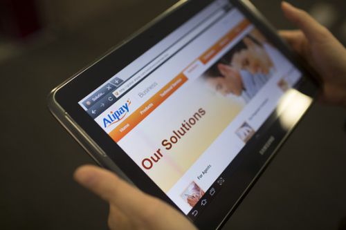 支付宝扩张:将与日本乐天建立合作关系