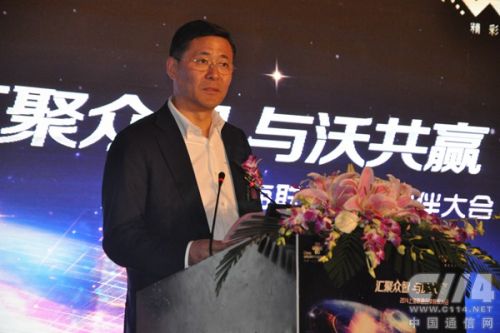 上海联通合作伙伴大会:千元智能机加速4G普及