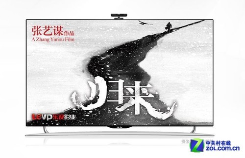 乐视TV X50 Air首测：低价仍为优势60