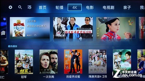 乐视TV X50 Air首测：低价仍为优势15