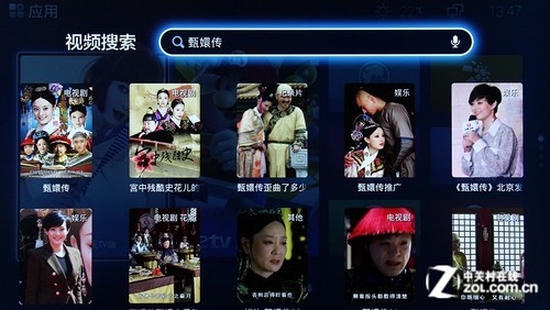 乐视TV X50 Air首测：低价仍为优势33