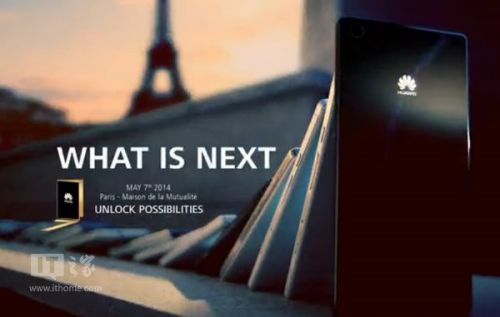 极富创意:华为P7发布会视频预告