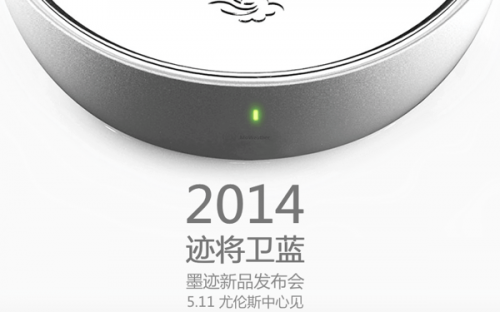 智能硬件的工业设计与用户体验