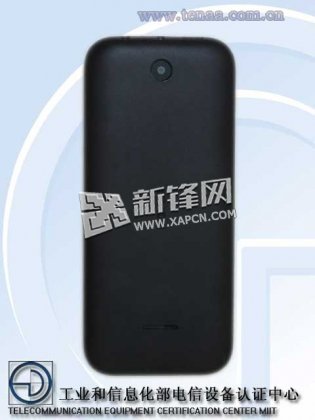 RM-1011型号双卡版诺基亚225获入网许可